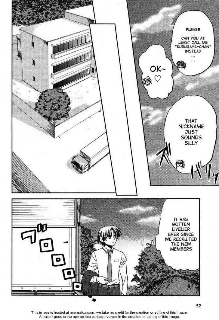 Little Busters! (ANAGURA Mogura) Chapter 6 26